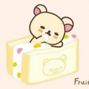 yuutan