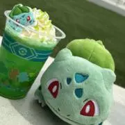 sss