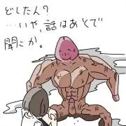 ごりおくん。の画像