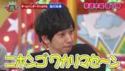 なおすけの画像