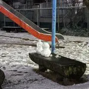 ヨーサン