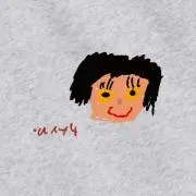 Ayuの画像