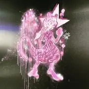 レオナの画像
