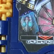 エリュテイアの画像