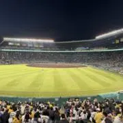 Uuu Kazの画像