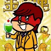 ダル
