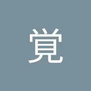 oka_の画像