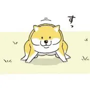 acha☆の画像