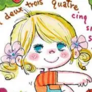 とよぴーの画像