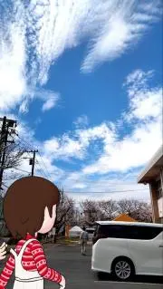 やよたん。