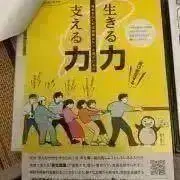 東海大学 陸上部 ウィンドブレーカー 上下 Mサイズ - メルカリ