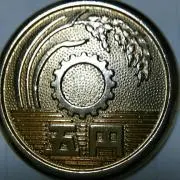 神戸の帝王
