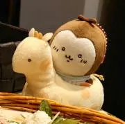 syu