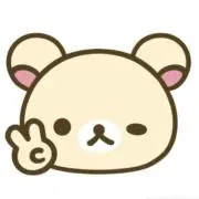 ひの画像