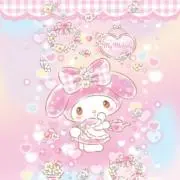 ami