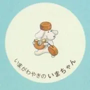 purimuの画像