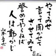 今月８日閉店します。
