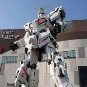とおるの画像