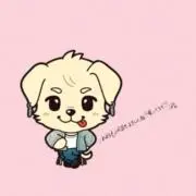 kikiの画像