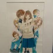 君に届けの画像