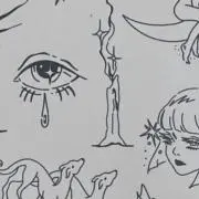 hana