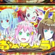 えびふらいの画像