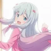 すー