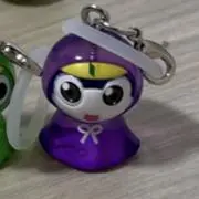 びっぱ