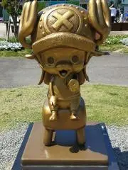 カンチ