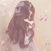 くまちゃん( ᐢ ·ᴥ· ᐢ )の画像