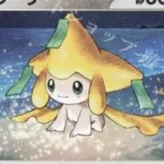 KOU