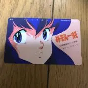 ゆうゆい