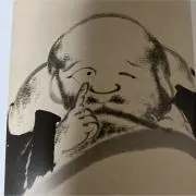 ホットスルーの画像