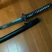 きた