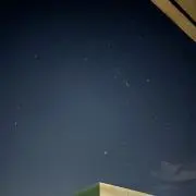 いまの画像