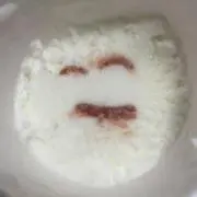 ゆゆ