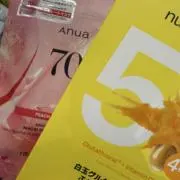 まの画像