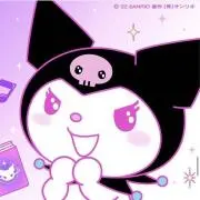氷室