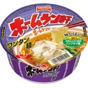 ワンタン麺(プロフ見てね)の画像