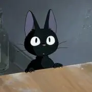 お七