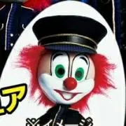 anago