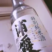 valtyyyの画像