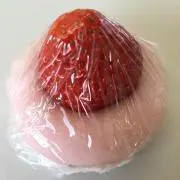 ネムネム
