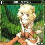 lycee リセ ケロQ 本間心鈴 直筆サイン 夏和小 大会上位 - メルカリ