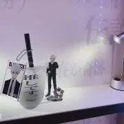 skの画像