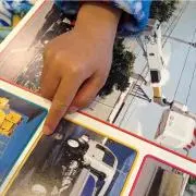 ぬぅパパ