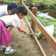 ひろみち【プロフ確認お願いします】の画像