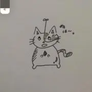 てらの画像
