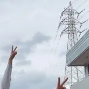 Ayu