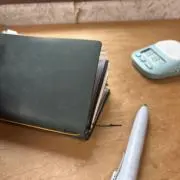 あたる